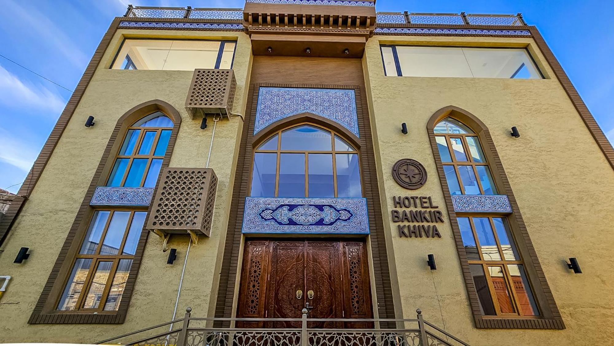 Hotel Bankir Khiva Extérieur photo
